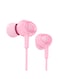 Universal Earphone