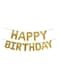 Generic Happy Birthday Letters Foil Banner Balloons 16Inch