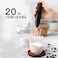Fitto Milk Foam Electric Whisk, Small Mini Ultra Lightweight Quiet Coffee Milk Egg Hand Mixer