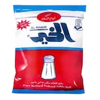 Buy Al Khair Pure Refined Iodized Table Salt - 200 gram in Egypt