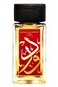Aramis Calligraphy Rose Perfume 100 ml