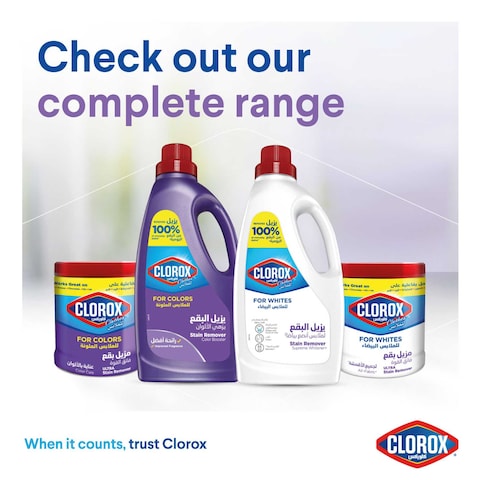 Clorox Clothes Liquid Stain Remover &amp; Supreme Whitener For White Clothes 500ml