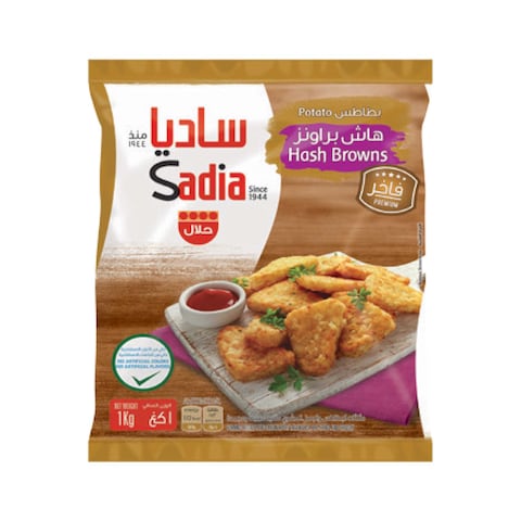 Buy Sadia Hash Browns Fries 1kg in Saudi Arabia