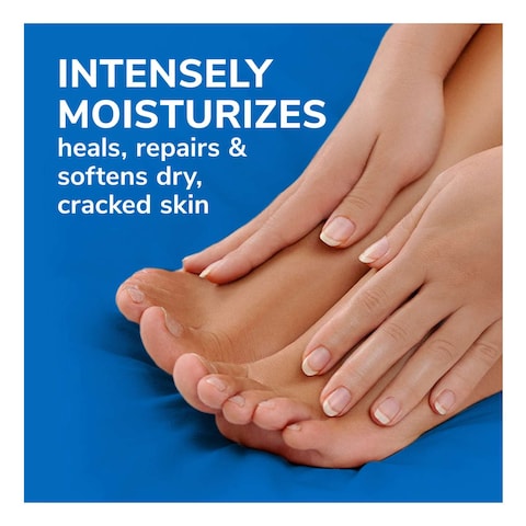 Dr. Scholl&#39;s Ultra Hydrating Foot Mask 44ml