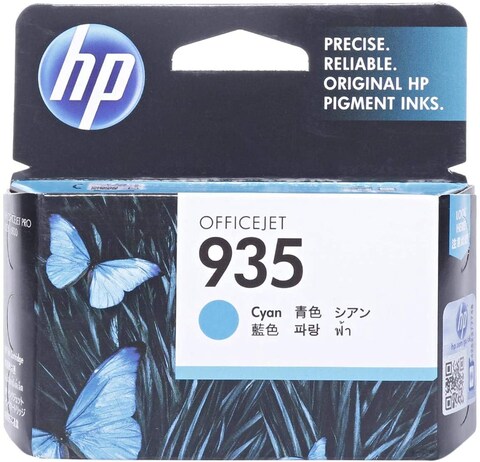 HP Ink Cartridge - 935, Cyan