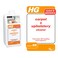 HG Carpet and Upholstery Cleaner 1L ,Whiite