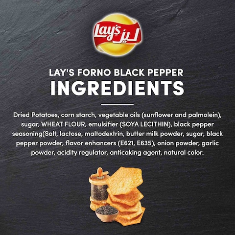 Lay&#39;s Forno Black Pepper Potato Chips 43g