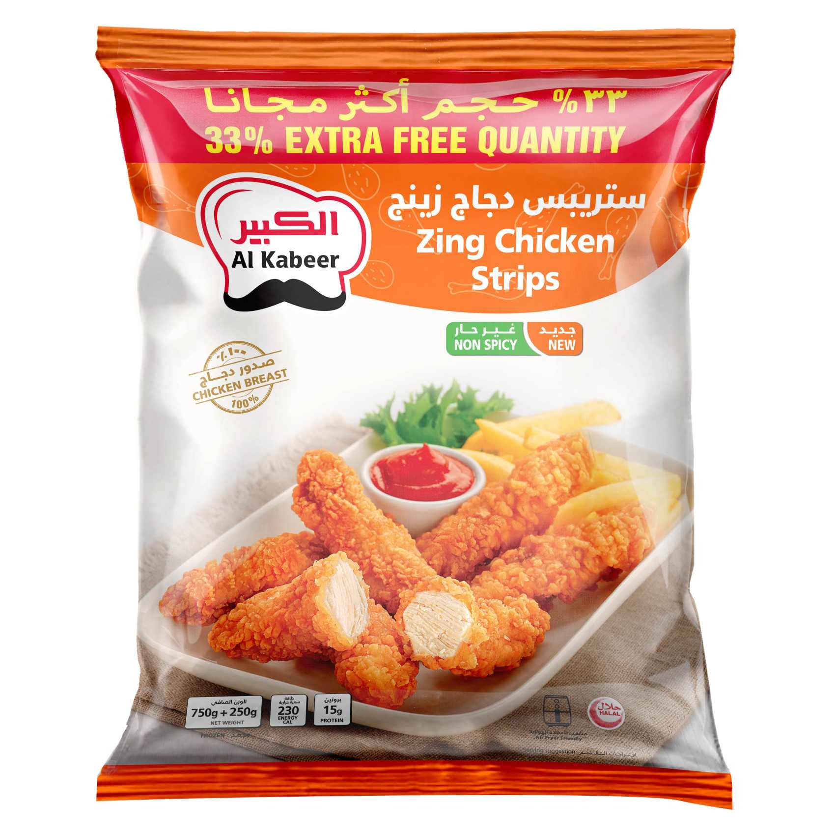 Buy Al Kabeer Zing Chicken Strips Non Spicy 1000g Online | Carrefour UAE