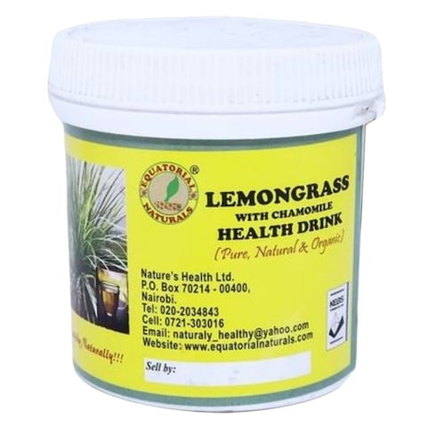 Equitorial Natural Lemongrass Cham Powder 100g