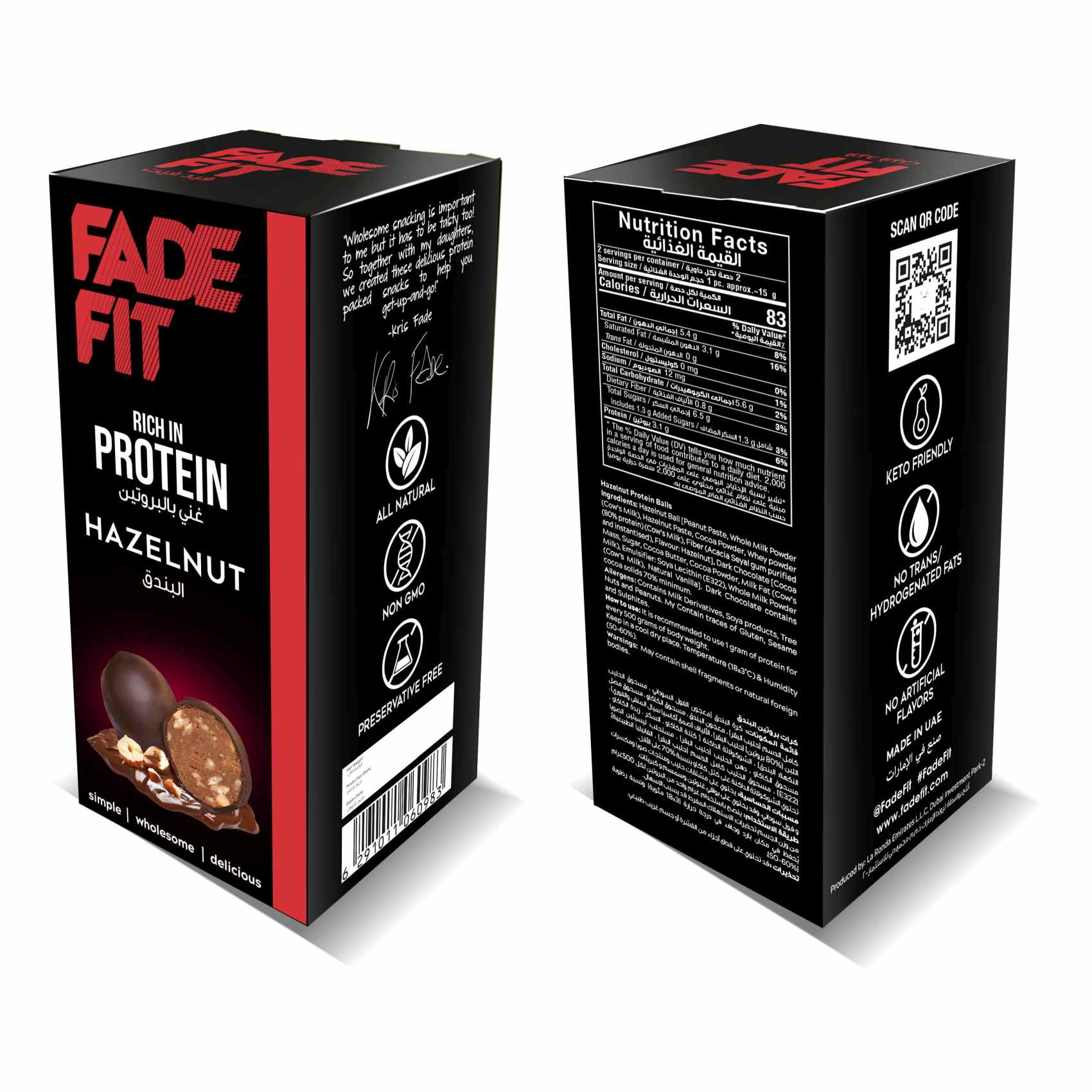 Fade Fit Hazelnut Protein Balls 30g