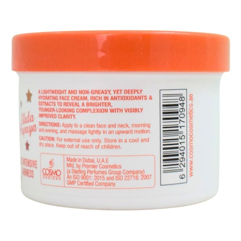 Cosmo Glow White Extra Brightening Face Cream 100ml
