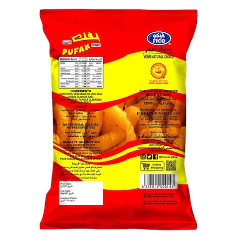 Fico Pufak Corn Snacks With Cheese 22g