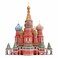 3D PUZZLES ST. BASIL&#39;S CATHEDRAL