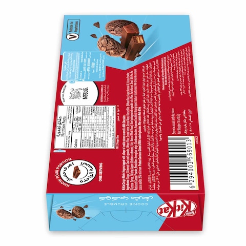 Nestle Kitkat 2 Finger Chocolate Wafer With Cookie - 19.5 grams - 18 Pieces