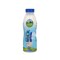 Mazzraty Full Fat Milk 500ml