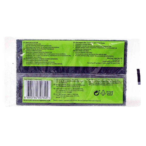 SCOTCH BRITE HEAVY DUTY SCOURING PAD 1PSC
