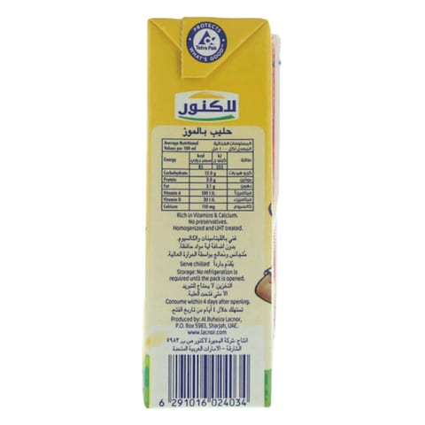 Lacnor Essentials Banana Flavoured Milk 180ml Pack of 8