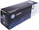 HP Toner Cartridge - 35A, Black