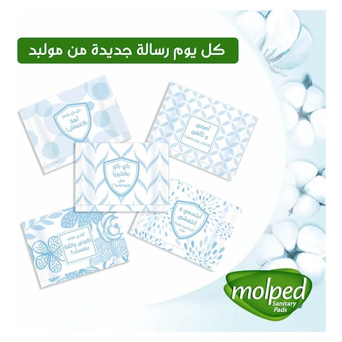 Molped Antibacterial Long Pads - Maxi Thick - 18 Pads