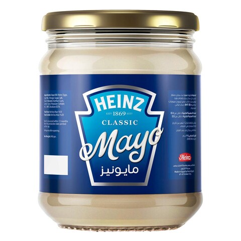 Heinz Classic Mayonnaise - 180 gram