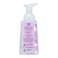 WBM Care foaming Hand Soap 300ml