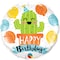 Qualatex Birthday Party Capcus Foil Balloon- 18-Inch Size
