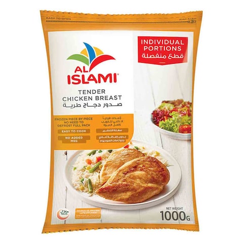 Al Islami Tender Chicken Breast 1kg