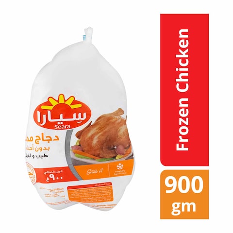 دجاجة كاملة سيارا - 900 جم
