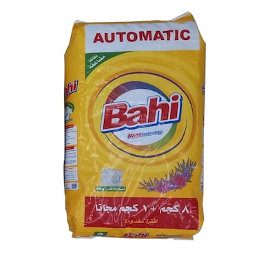 Bahi Low Suds Powder Detergent - 8kg + 1kg - Lavender Scent