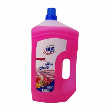 باريكس 360 درجة طقم دلو التنظيف سبينر سبيننج - 2 قطعة