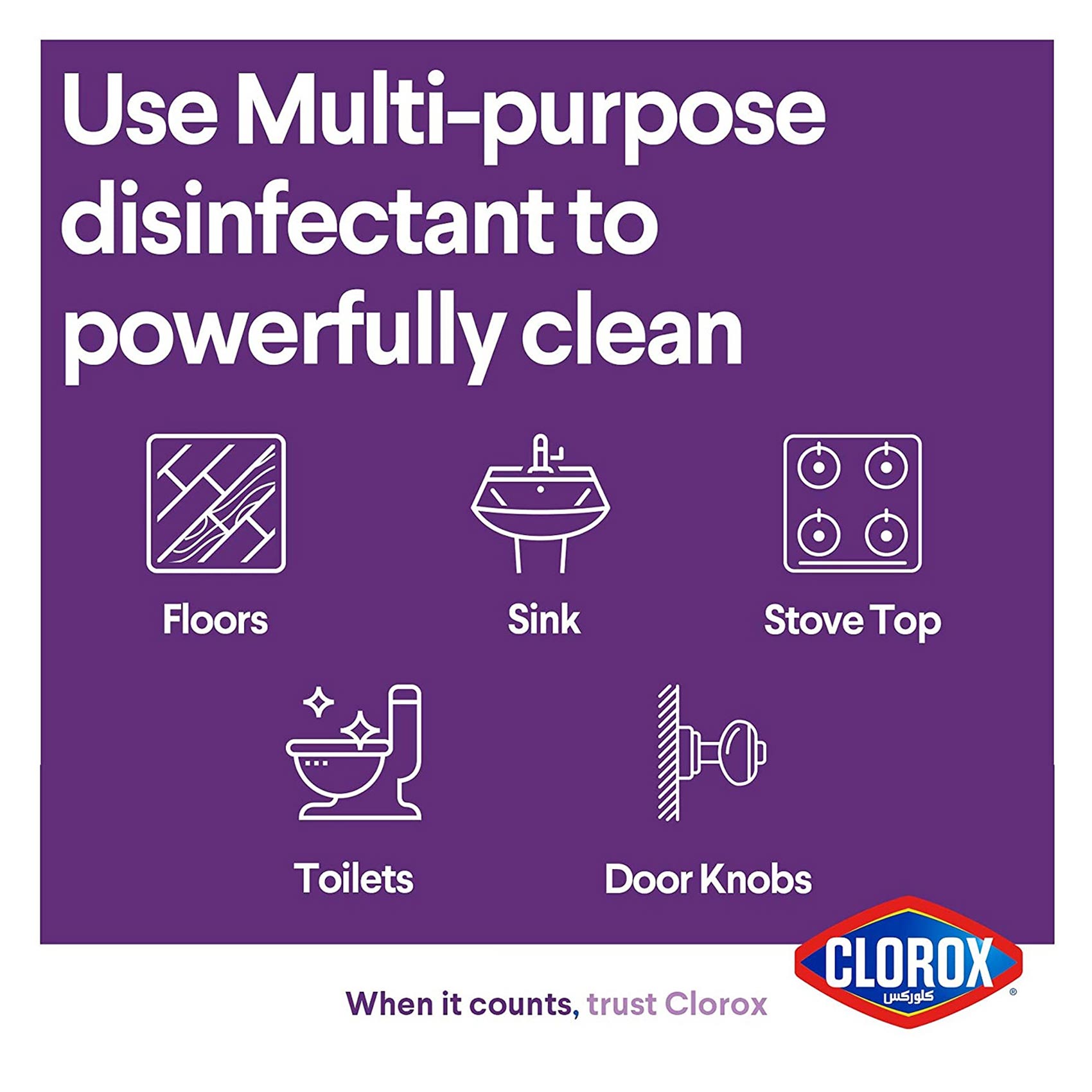 Clorox Multipurpose Lavender Disinfectant Cleaner 1.5 Liter product thumbnail 3