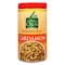 Nature&#39;s Own Grounded Cardamom 100g