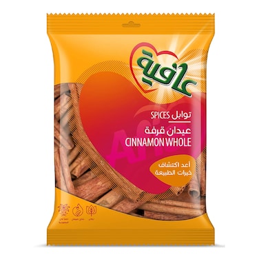 Afia Cinnamon Whole 100GR