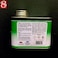 ABBASALI Paint Remover 500ml