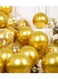 Metallic Chrome Balloons 50 Pcs 12 Inch Helium Shiny Thicken Latex Party Decoration (Chrome Golden)