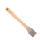 Silicone Basting Brush