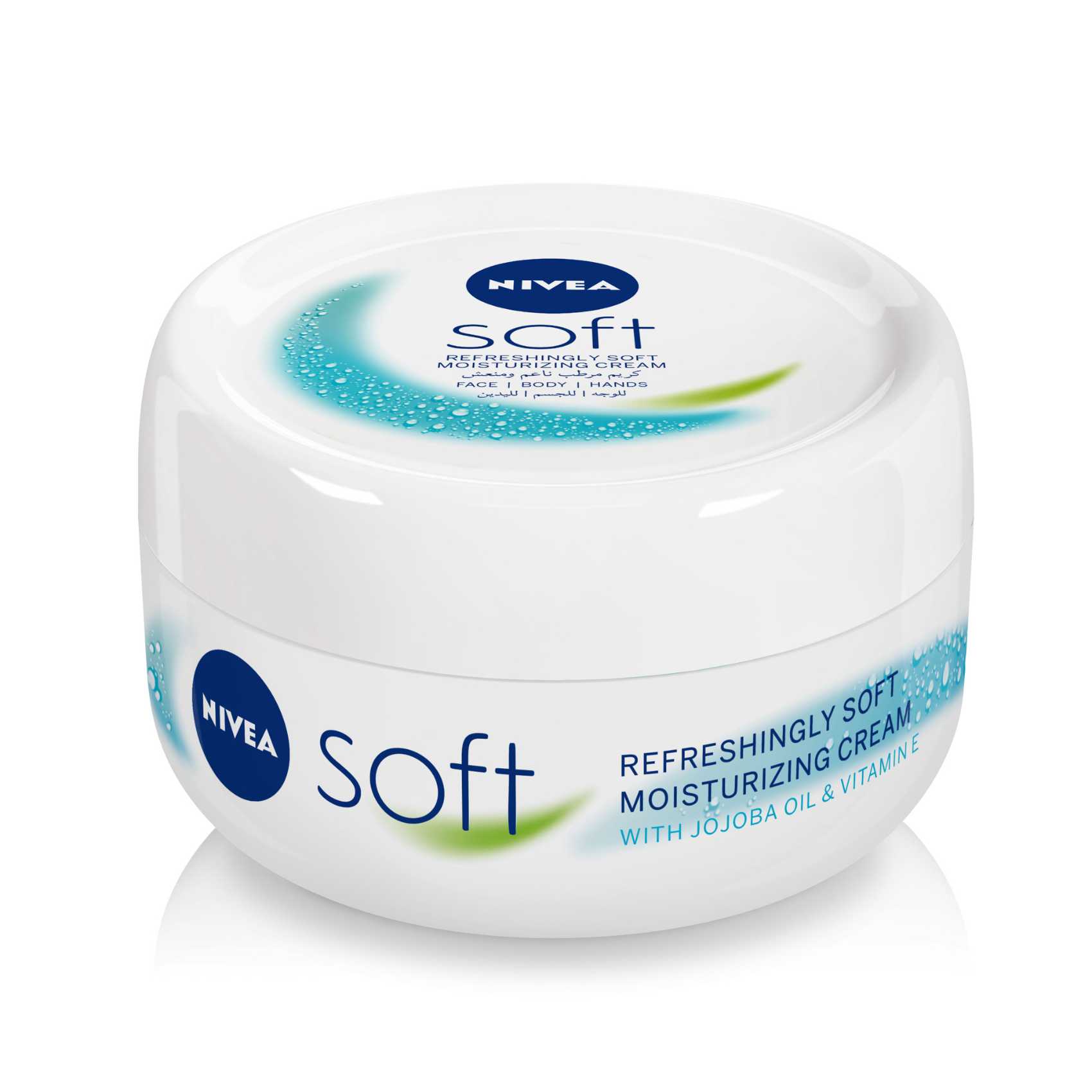 NIVEA Moisturising Cream Soft Refreshing Jar 200ml