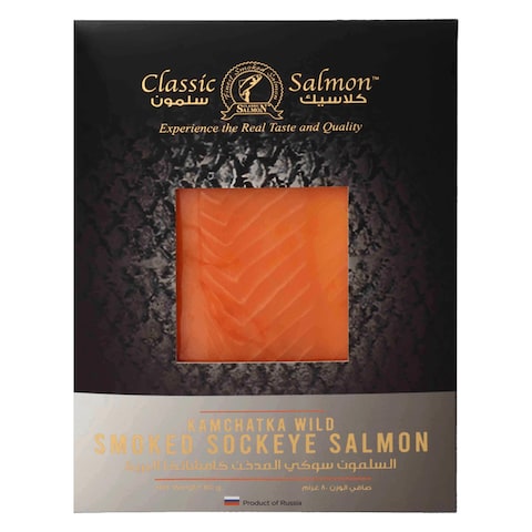 Buy Caviar Classic Land Smoked Sockeye Salmon 80g in UAE