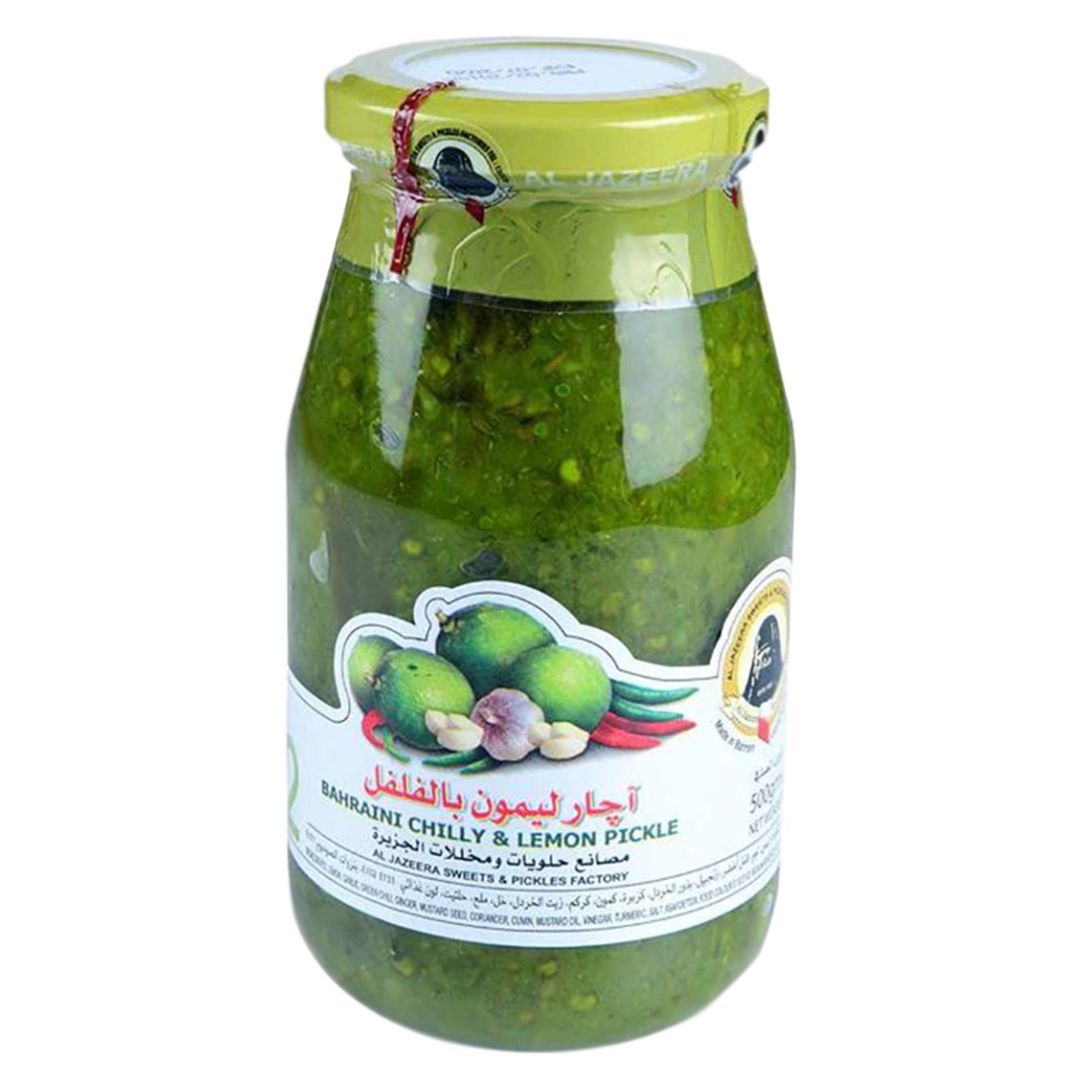 Al Jazeera Bahraini Chilly And Lemon Pickle 500g