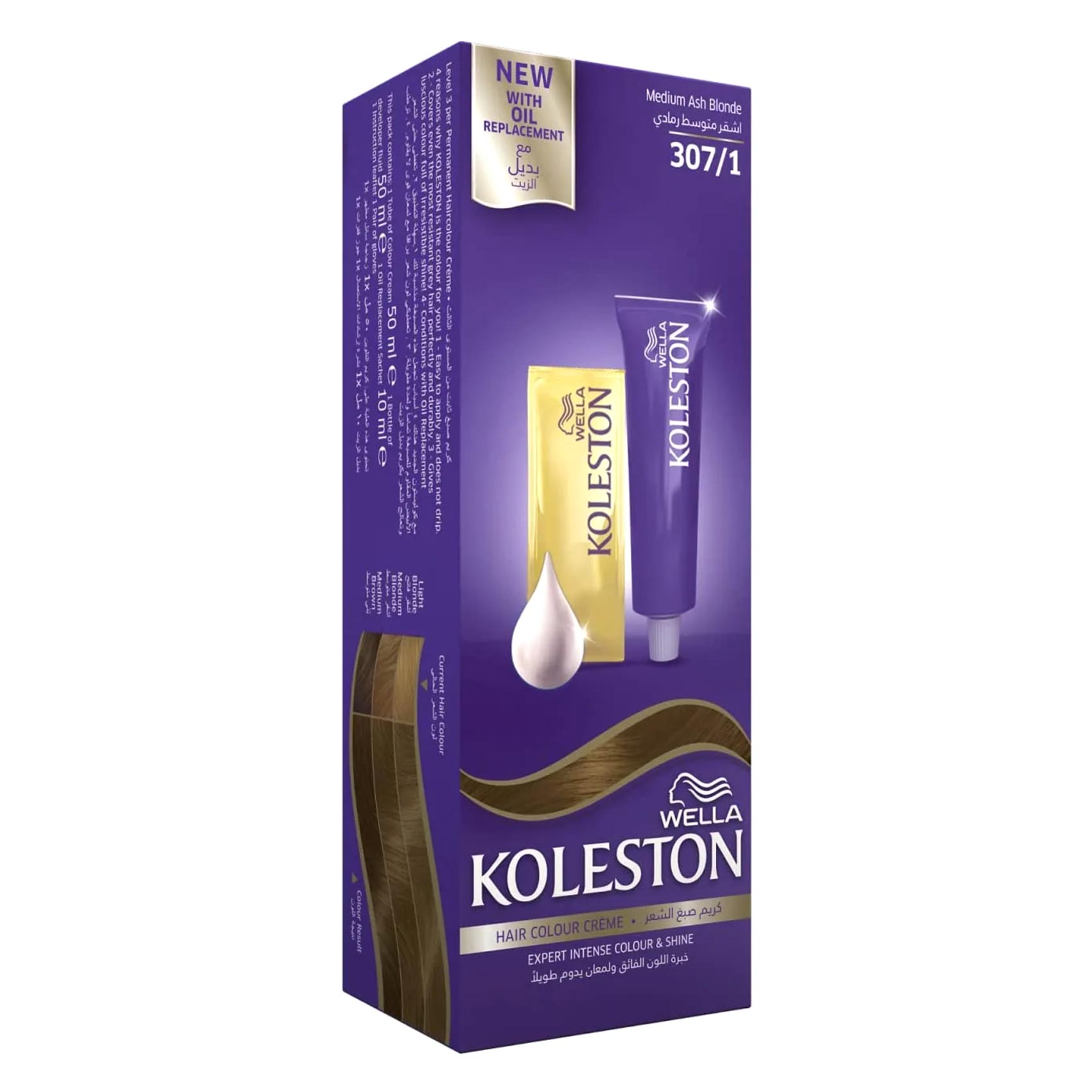 Wella Koleston Expert Intense Colour And Shine Hair Colour Creme 60ML 307/1 Medium Ash Blonde