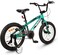 Mogoo Mars Kids Bicycle 16 Inch (Green) 100% Assembled