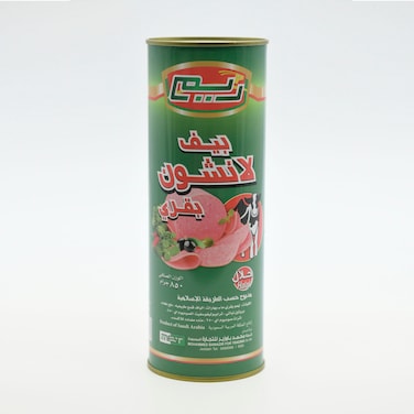 Reem Beef Luncheon Meat 850 g
