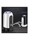Generic Household Rechargeable Mineral Water Pump ET-0125-2 White/Black