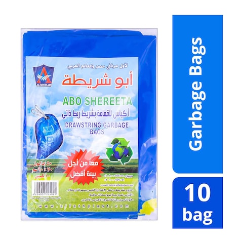 الفتح رول اكياس قمامة - 70 * 90 سم - 10 أكياس