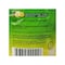 Yamama White Vinegar - 1 Liters