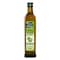 Rahma Extra Virgin Olive Oil 500ml