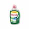 Persil Gel 4.8L