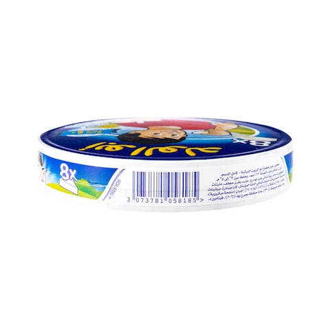 Abu Al Walad Triangle Cheese - 8 Pieces