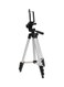 Tripod Stand Mount Phone Holder Black/White