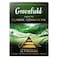 Greenfield Green Tea Classic Genmaicha 36g